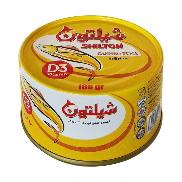 کنسرو ماهی تون در آب نمک شیلتون -180 گرم Shilton Canned Tuna Fish In Brine 180 gr